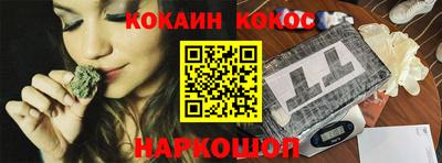 стаф Азнакаево