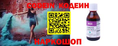 не бодяженный Балашиха