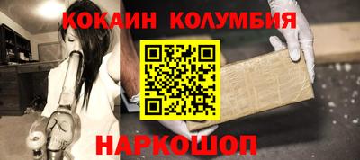 дурь Апшеронск