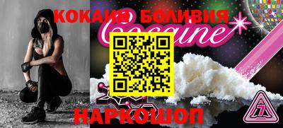 стаф Азнакаево