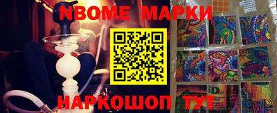 мдма Апрелевка