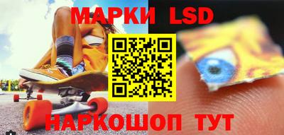 мдма Апрелевка