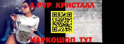 мдма Апрелевка