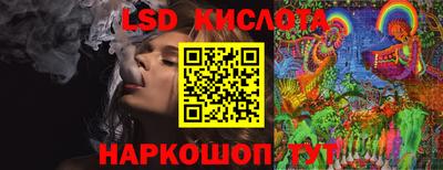 мефедрон Аргун