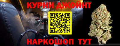 стаф Азнакаево