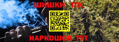 кокаин Абакан