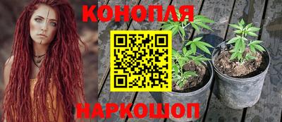 кокаин Абакан