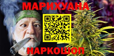 мдма Апрелевка