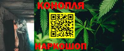 спиды Абинск