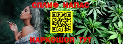 кокаин Абакан