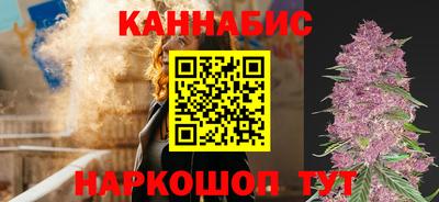 дурь Апшеронск