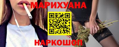 спиды Абинск