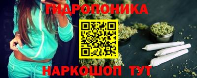 мдма Апрелевка
