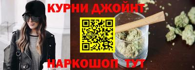 мефедрон Аргун