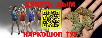 мдма Апрелевка