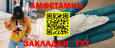 мдма Апрелевка