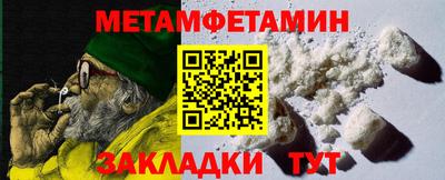 дурь Апшеронск