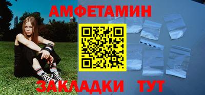 мдма Апрелевка