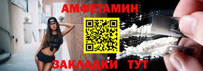 мдма Апрелевка