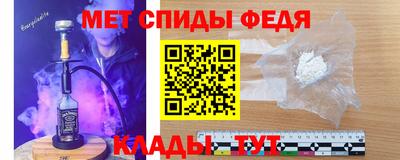 хмурый Балаково