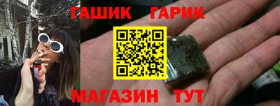 мефедрон Аргун