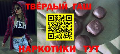 мдма Апрелевка