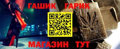мефедрон Аргун