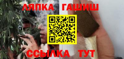 мдма Апрелевка