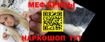 мдма Апрелевка