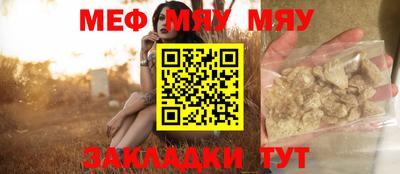 не бодяженный Балашиха