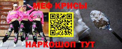 мдма Апрелевка