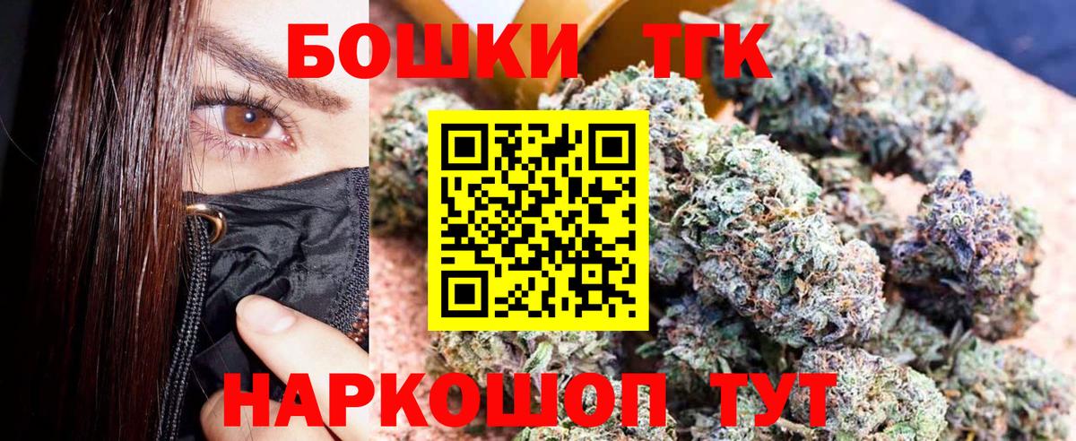 МДМА Артёмовский